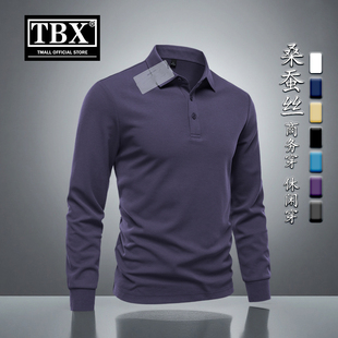 高端桑蚕丝POLO衫男士长袖T恤2025新款春秋冬季商务翻领卫衣男款