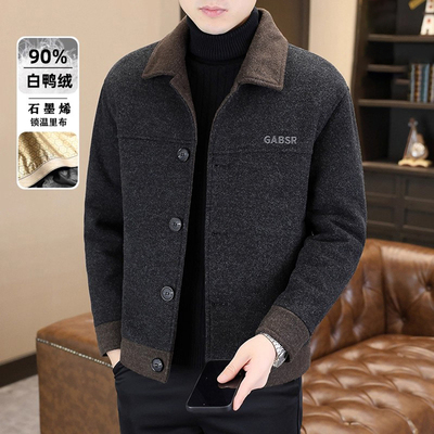 毛呢短款大衣男士羽绒服2025新款冬季保暖白鸭绒夹克外套男款冬装