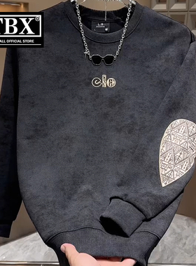 高端卫衣男士长袖T恤2025新款春秋季加绒加厚圆领打底衫男款冬装