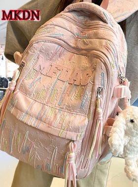 法国专柜MK DN~书包初中女生双肩包2025新款护脊小学生高中生背包
