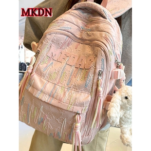 法国专柜MK DN~书包初中女生双肩包2025新款护脊小学生高中生背包