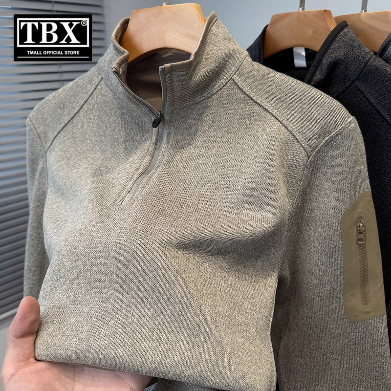 高端半拉链卫衣男士2025新款秋冬季加绒厚内搭针织立领打底衫男款