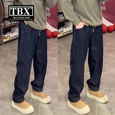 高端弯刀牛仔裤男士2025新款秋冬季加绒加厚宽松直筒休闲裤子男款
