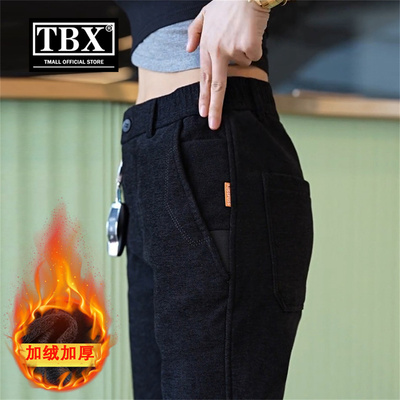 高端雪尼尔休闲裤子男士2025新款秋冬季加绒加厚男裤运动长裤男款