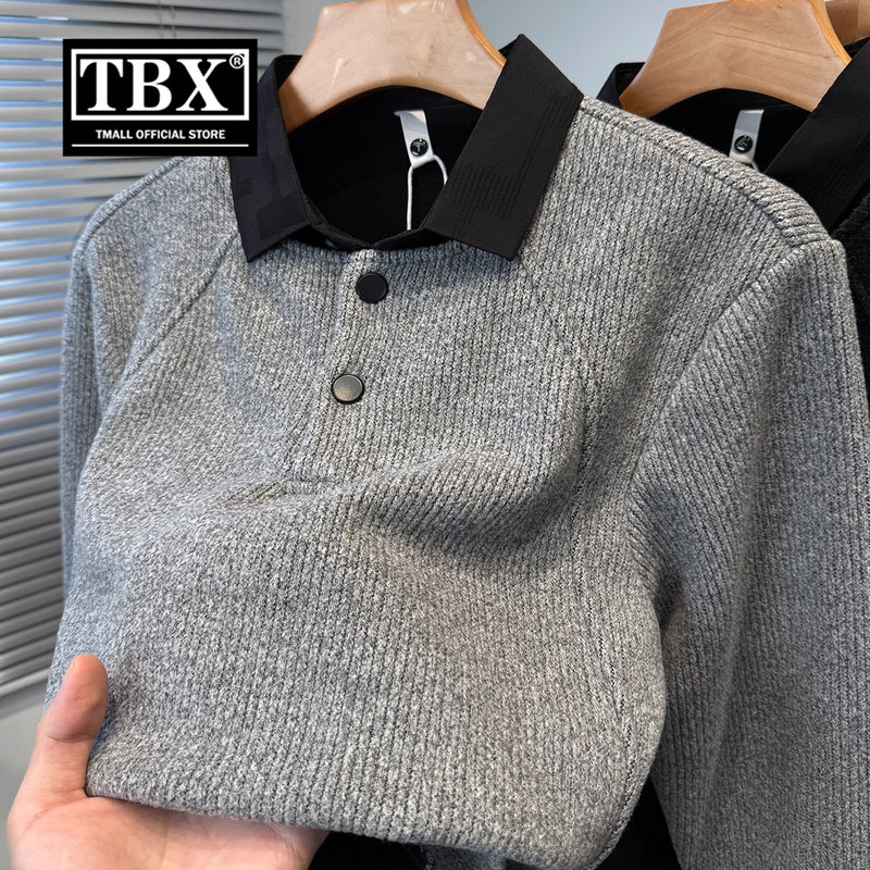 高端假两件衬衫领卫衣男士2025新款秋冬季加绒加厚针织衫毛衣男款