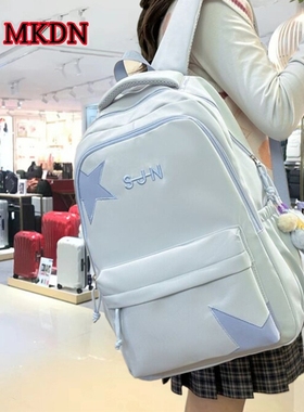 法国正品MKDN书包初中女生高中生女大学生2025新款减负护脊双肩包