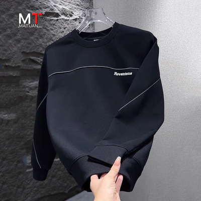 高端卫衣男士2025新款秋冬季加绒加厚圆领内搭打底衫男款长袖T恤