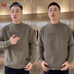 潮牌云朵绒结构卫衣男士2025新款秋冬季高级感加绒加厚打底衫男款