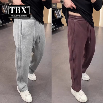 弯刀卫裤男士2025新款春秋冬季加绒加厚男裤直筒阔腿休闲裤子男款