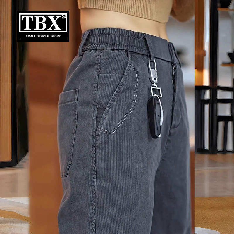 高端牛仔裤男士2025新款秋冬季加绒男裤宽松直筒阔腿休闲裤子男款