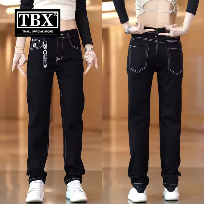 高端欧货黑色牛仔裤男士2025新款秋冬季加绒修身直筒休闲裤子男款