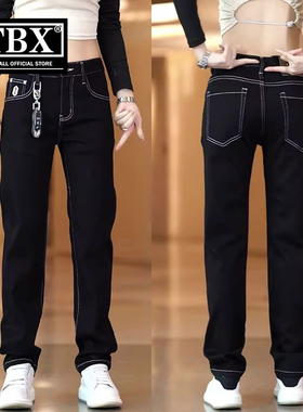 高端欧货黑色牛仔裤男士2025新款秋冬季加绒修身直筒休闲裤子男款