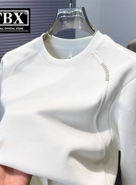 高端拼接圆领卫衣男士长袖t恤2025新款春秋季宽松白色打底衫男款