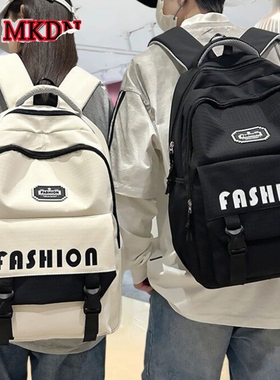 法国MK DN~书包女生高中学生初中生小学2025新款大容量背包双肩包