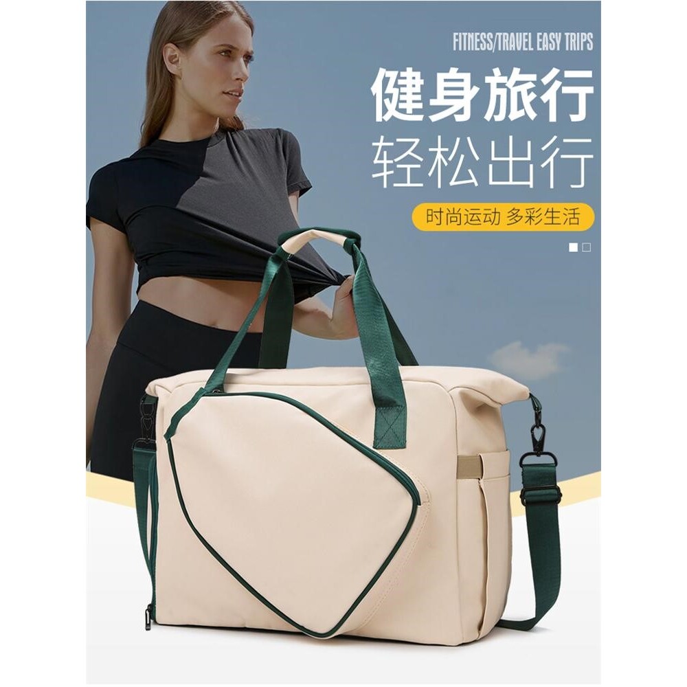 法国GBP 羽毛球包运动健身大容量手提包女专业训练包网球拍收纳包