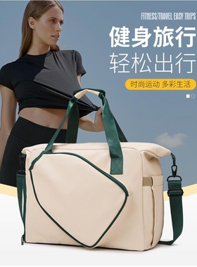 法国GBP 羽毛球包运动健身大容量手提包女专业训练包网球拍收纳包