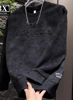 高端扎染卫衣男士长袖t恤2025新款秋冬季加绒加厚圆领打底衫男款