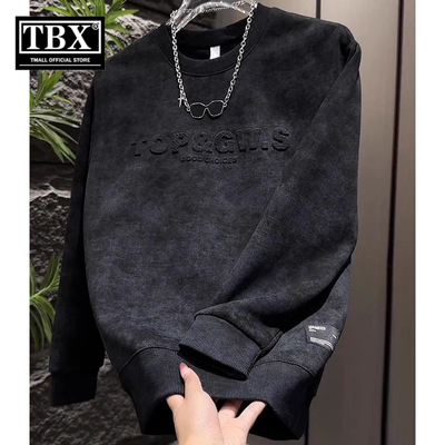 高端扎染卫衣男士长袖t恤2025新款秋冬季加绒加厚圆领打底衫男款