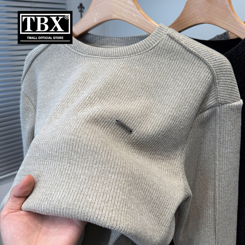 高端针织卫衣男士长袖t恤2025新款秋冬季加绒加厚内搭打底衫男款