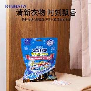 日本物香氛包衣柜用防防霉蛀防潮除味香包干燥剂家衣樟脑
