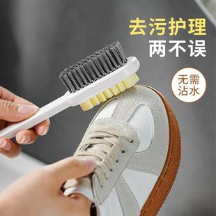 潔日本麂絨膠鞋 刷 刷麂皮清洗鞋 刷面橡靴皮擦雪地翻毛皮軟毛擦鞋