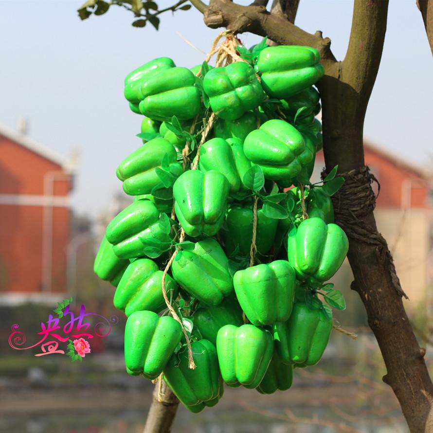 仿真蔬菜串仿真辣椒头青菜椒/农家乐装饰/道具假水果模型