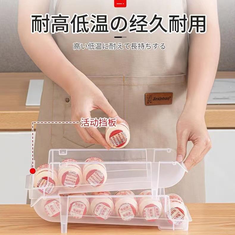 酸口冰箱纳盒养乐多收滚动整理储物盒乳菌饮料进收纳神器