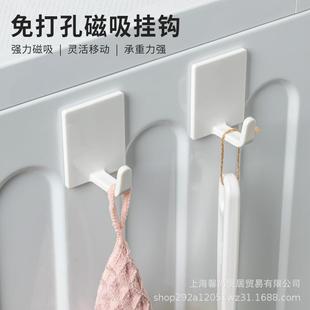布冰箱侧铲面磁吸挂钩厨房工具收纳子勺子抹强小力磁铁粘钩免打孔