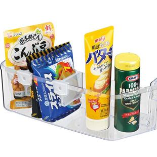 日调盒本进口冰箱门搁架分板侧格置物架料隔小物分区板收纳分格板