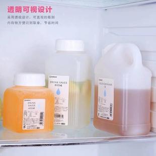 日本进口冷壶冰箱果汁奶镇保鲜瓶水大中小液体牛存放冰瓶