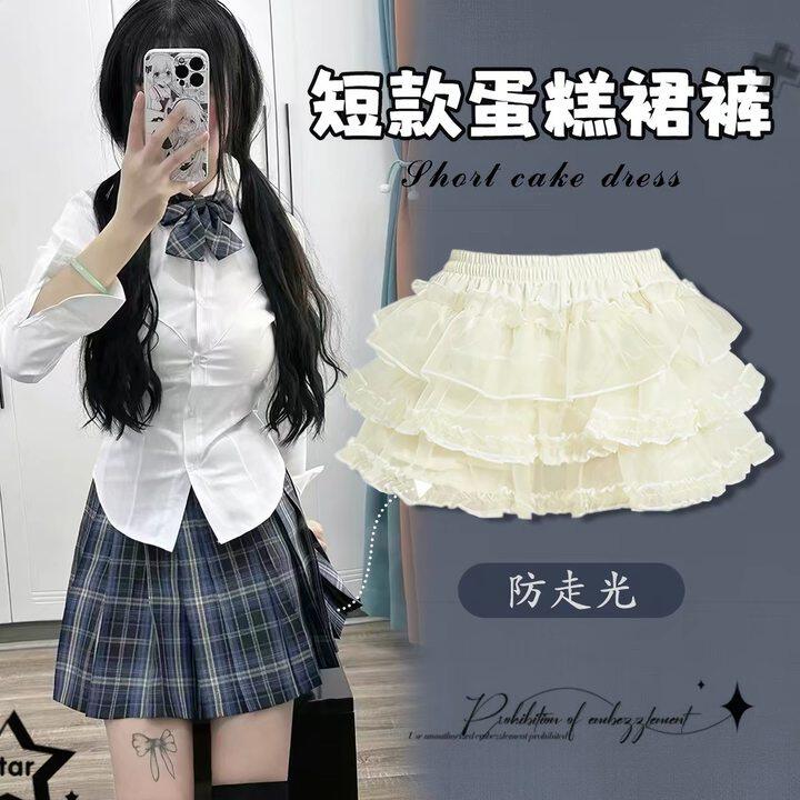 南瓜裤裙撑蛋糕裙防走光jk多层蓬蓬裙Lolita狗短夏可爱打底安全裤