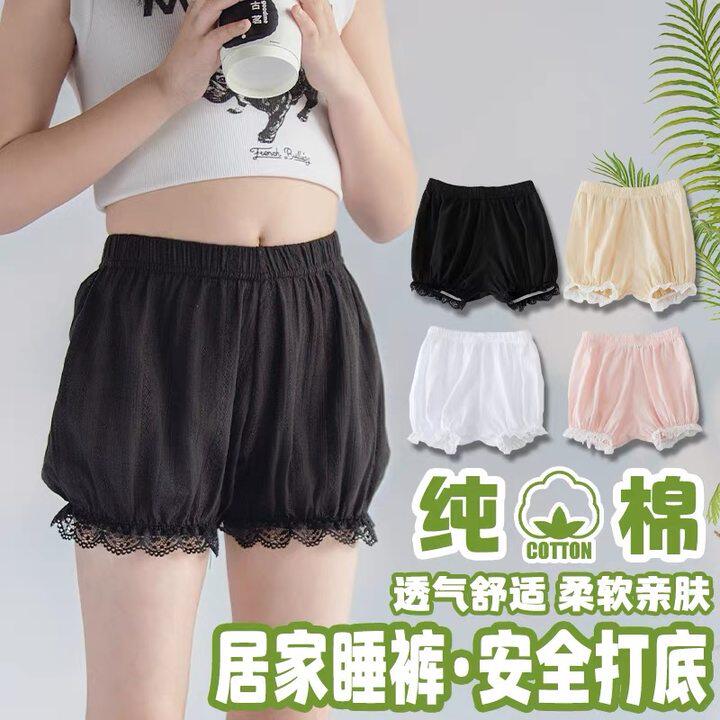 日系女童花苞短裤纯棉薄款网眼灯笼裤小女孩宝宝打底裤A类睡裤