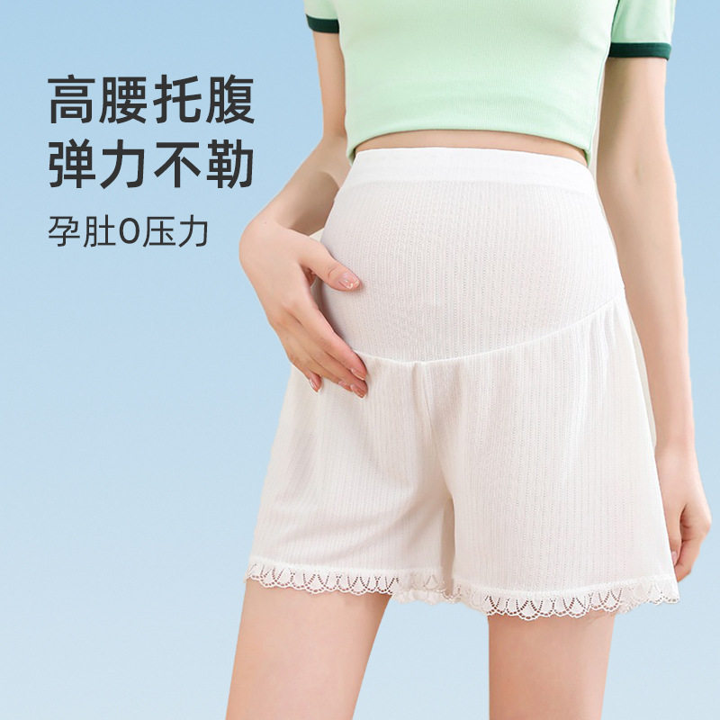 孕妇安全裤夏季薄款外穿冰丝短裤防走光宽松大码高腰打底裤子夏装
