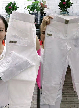 九分裤女2022韩版夏季新款棉麻裤子修身显瘦休闲裤薄款百搭哈伦裤