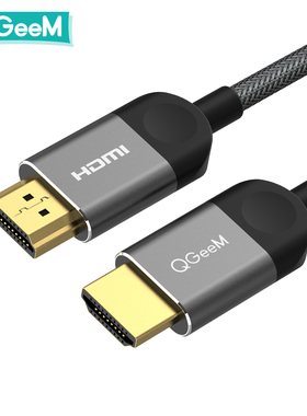 QGEEM 高清线hdmi线2.0电视机笔记本电脑显示器机顶盒适用4K镀金