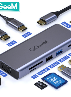 QGeeMtypec扩展坞双hdmi+VGAusb多功能转换器适用苹果MacBook华为