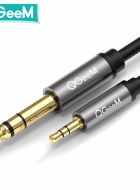 QGeeM 6.35转3.5mm音频线镀金连接音箱麦克风电脑吉他调音台音响