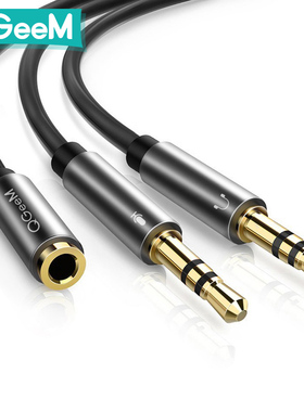 QGeeM电脑耳机转接线麦克风二合一转换手机耳麦分线器音频一分二