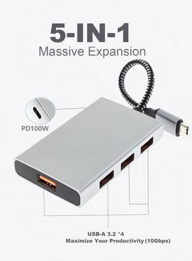 5合一USB3.2集线器PD100W高速传输10Gbps笔记本电脑台式转换器