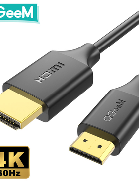 QGeeM迷你hdmi小头转大头Mini HDMI转HDMI相机DV平板电脑转电视机