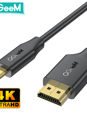QGeeM micro hdmi转hdmi线手机平板相机笔记本电脑投影仪微型头转