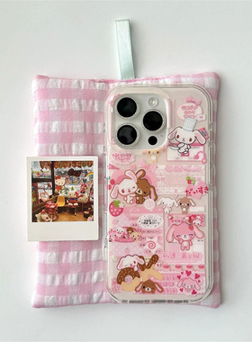 IMD鱼板甜品兔适用iPhone16promax手机壳新款iPhone15pro高级感14pro全包防摔13pro女款12pro可爱卡通11pro