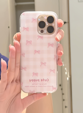 适用iPhone双层IMD粉色格子手机壳1415promax蝴蝶结iphone13小众11软16Pro华为P70荣耀X100VIVOX200小米15