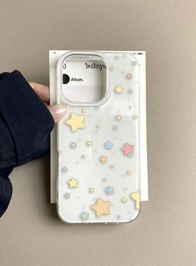 iPhone ins风彩色星星适用iPhone16promax苹果手机壳新款iPhone15pro全包硬壳软边IMD大孔防摔14pro女款13pro
