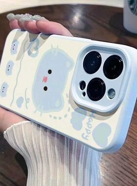 iPhone爱心小猫适用iPhone16promax手机壳简约新款iPhone15pro全包硅胶糯米壳防摔14pro女款13pro