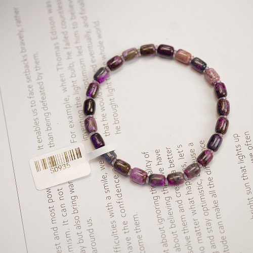 舒俱来S0935油画丝绒桶珠手串