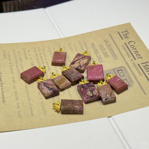 舒俱来R1002无事方牌吊坠(多样性发货发其一)