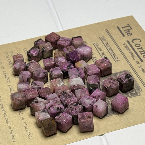 舒俱来R0202方糖单颗(多样性发货发其一)