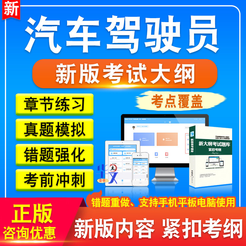 山西省机关事业单位工勤