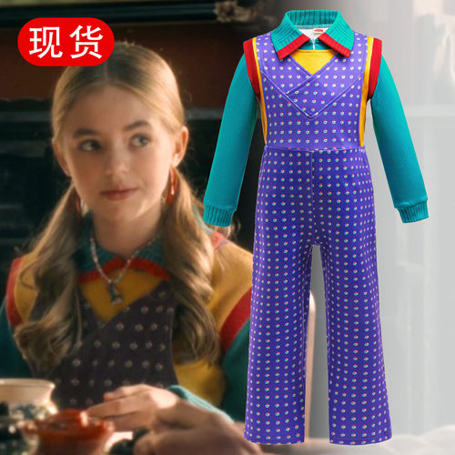 女童新怪奇物语cos服StrangerThings5霍利同款女儿童舞台表演服装